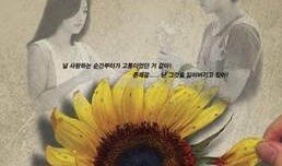 血色颤动在线观看,惊悚悬疑，揭秘黑暗世界的在线惊悚之旅