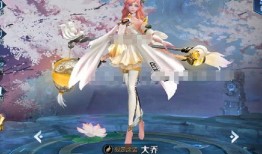 王者大乔皮肤爆料最新,古风韵味，美轮美奂