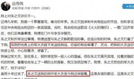 罗沙最新爆料电话号码,揭秘神秘电话号码背后的惊人真相