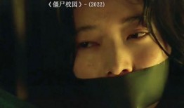 丧尸片最新爆料,揭秘丧尸病毒爆发背后的惊人真相