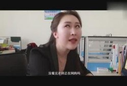 姐夫哥最新爆料网站,网站内幕大曝光！