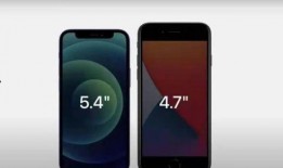 苹果14最新配置爆料