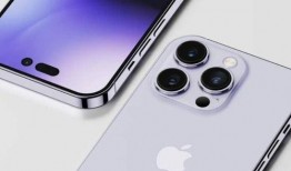 苹果14最新配置爆料