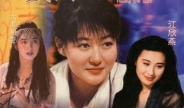 艳将勾魂在线观看高清,高清在线，揭秘神秘艳遇