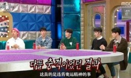 东航员工爆料冬奥会视频,独家幕后花絮大揭秘