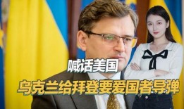 社长和安妮爆料视频,揭秘幕后的精彩瞬间