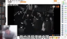 主播爆料缅甸视频播放,主播揭秘真实视频背后的故事