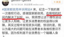 罗山网友最新爆料,揭秘神秘事件背后的惊人真相！