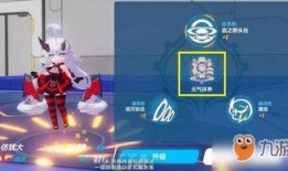 新武装人偶爆料视频播放