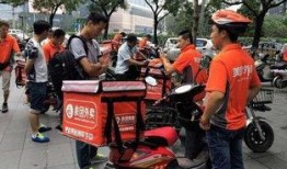 重庆跑外卖爆料视频,街头巷尾的辛勤与挑战