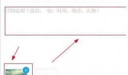 爆料怎么添加视频,独家爆料！视频内容深度解析