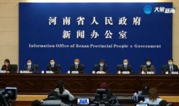 郑州女士爆料新闻报道,揭露惊人真相，引发社会关注