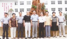 南阳学校爆料新闻最新,揭秘背后真相