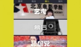 新角色记录员爆料视频,独家爆料带你领略游戏新角色风采