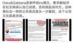 爆料品牌的博主是谁啊视频,爆料品牌博主身份大起底！