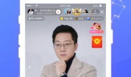 王腾直播爆料视频下载安装