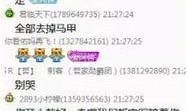 热点纪实爆料视频大全集,热点事件深度解析视频大全集