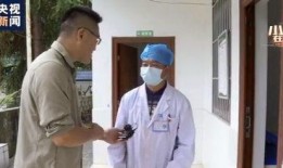 乡村医生爆料视频大全,揭秘农村医疗现状与挑战