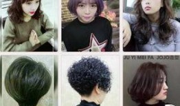发型视频在线观看,轻松掌握时尚发型的魅力瞬间