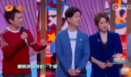 八卦爆料的博主最新,娱乐圈最新幕后大事件！