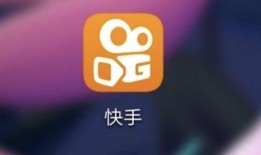 快手今日最新爆料新闻,揭秘今日热门新闻背后的真相