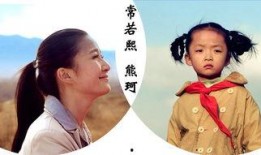 哑孩儿在线观看,无声世界中的成长传奇