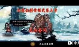 水神爆料最新视频在线观看,探寻神秘力量背后的真相