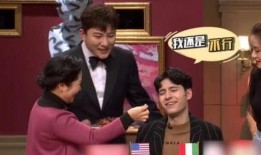 杨迪爆料吃饭视频合集,独家揭秘明星聚餐幕后花絮