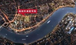 上海爆料最新,揭秘城市热点事件背后的真相