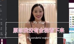 漂亮姐姐爆料视频下载,独家幕后花絮大公开