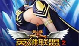 娱乐之超级爆料王