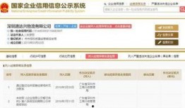 最新独家爆料网站大全在线观看,最新独家爆料网站大全，一网打尽全网热点资讯
