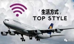 东航员工爆料冬奥会视频,独家幕后花絮大揭秘