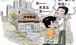 妈妈爆料赊账视频大全,揭秘赊账视频大全背后的惊人真相