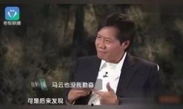 雷军爆料场面视频大全最新