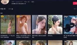 网红真实大爆料视频下载,真实大爆料视频深度解析