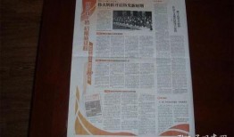 古董商动作爆料视频大全