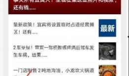 爆料的农村视频素材,真实素材背后的农村变迁