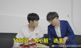 凯凯最新爆料胜仔,揭秘胜仔背后的惊人故事！”