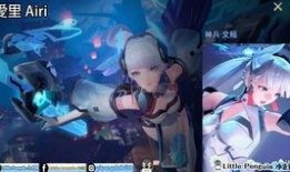 王者国际服皮肤爆料最新,神秘英雄华丽登场，视觉盛宴即将开启！