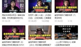 记者最新爆料新闻事件是什么,记者最新爆料，震惊事件背后真相揭晓