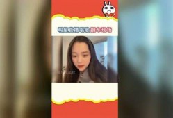 娱乐吃瓜酱银行,揭秘娱乐圈背后的金融秘密