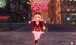 原神魈爆料视频,神秘剑客的奇幻冒险之旅