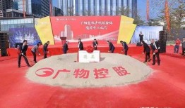 广州融创爆料事件最新,揭秘背后真相与行业影响