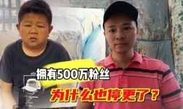 村长爆料小六校长视频,小六校长视频背后的惊人真相