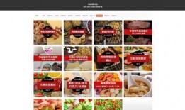 爆料各种美食视频下载安装,一网打尽全球美食盛宴