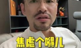 姜先生在深圳最新爆料,揭秘隐藏在繁华背后的惊人真相