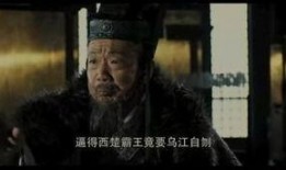 鸿门宴 在线观看,历史风云中的权谋对决
