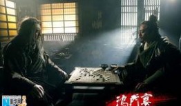 鸿门宴 在线观看,历史风云中的权谋对决