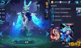 王者荣耀爆料最新皮肤,神秘新皮肤惊艳亮相，揭秘爆料背后的故事